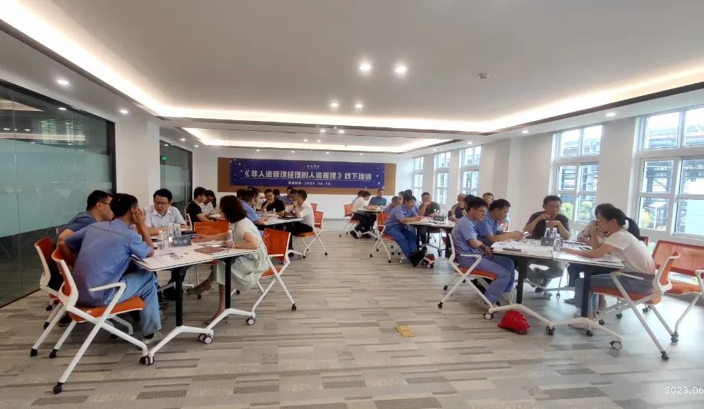 騰遠(yuǎn)鈷業(yè)線下培訓(xùn)——《非人資管理經(jīng)理的人資管理》