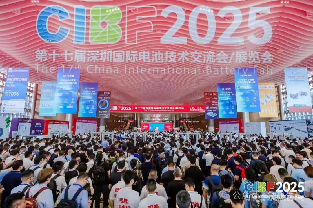 贛韻入鵬城，騰遠鈷業(yè)攜手 CIBF2025 共創(chuàng)新華章